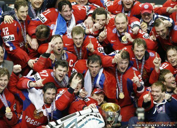 Россия - чемпион !!
