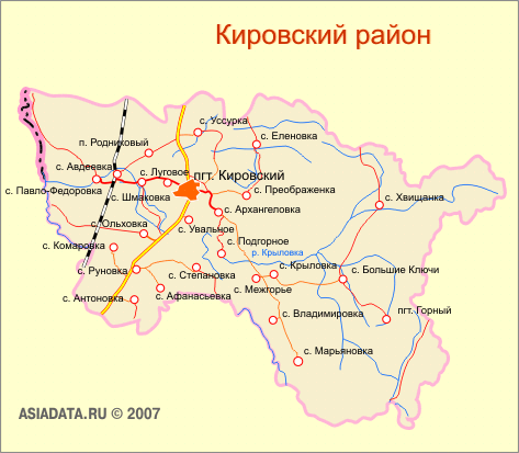 Китай о нас.