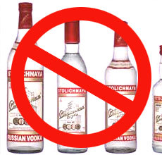 В Приморье возвращается 