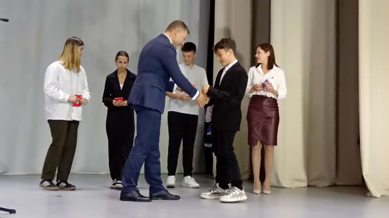 ...