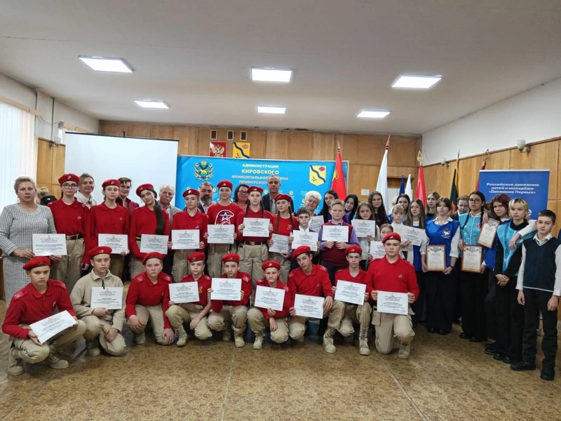 Первый муниципальный Форум волонтёров Кировского муниципального района «МЫ ВМЕСТЕ» прошёл в пгт. Кировский