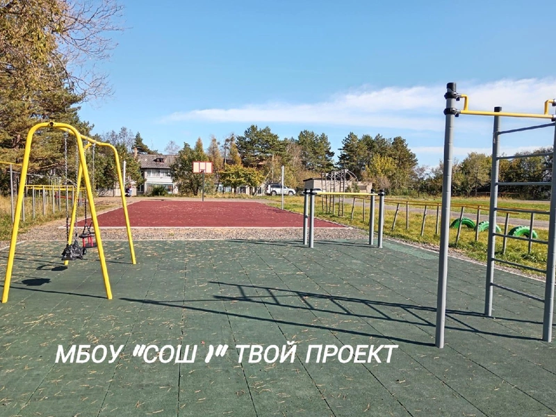 В пгт. Кировский реализованы все проекты победившие в 2024 году на портале инициативного бюджетирования.