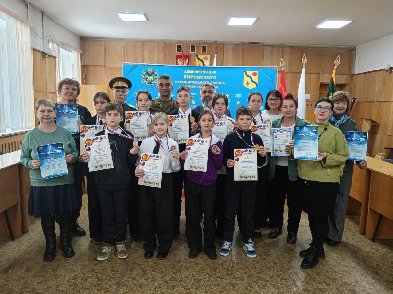 Награждение воспитанников КГКУ «Центр содействия семейному устройству детей-сирот и детей, оставшихся без попечения родителей»