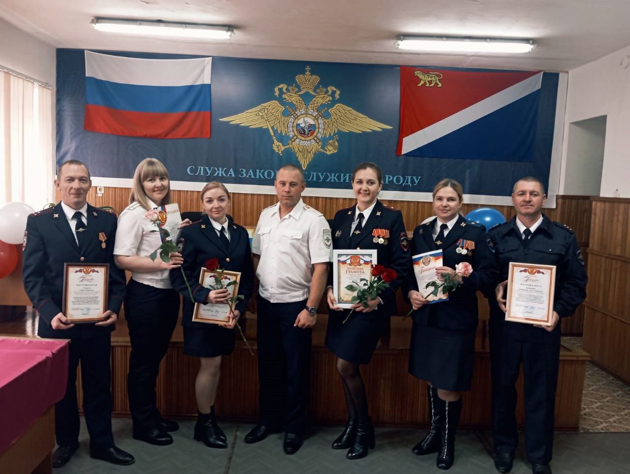 Торжественное мероприятие, посвящённое дню полиции