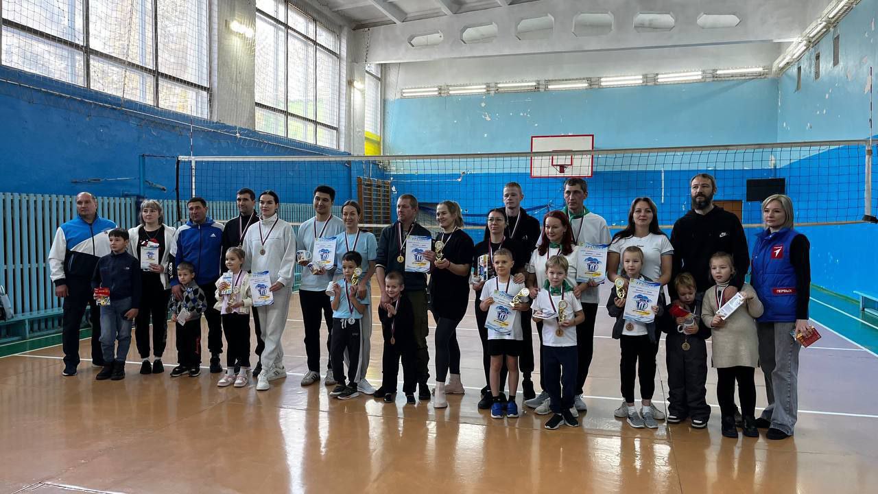 Соревнования «Папа, мама, я — дружная спортивная семья!»