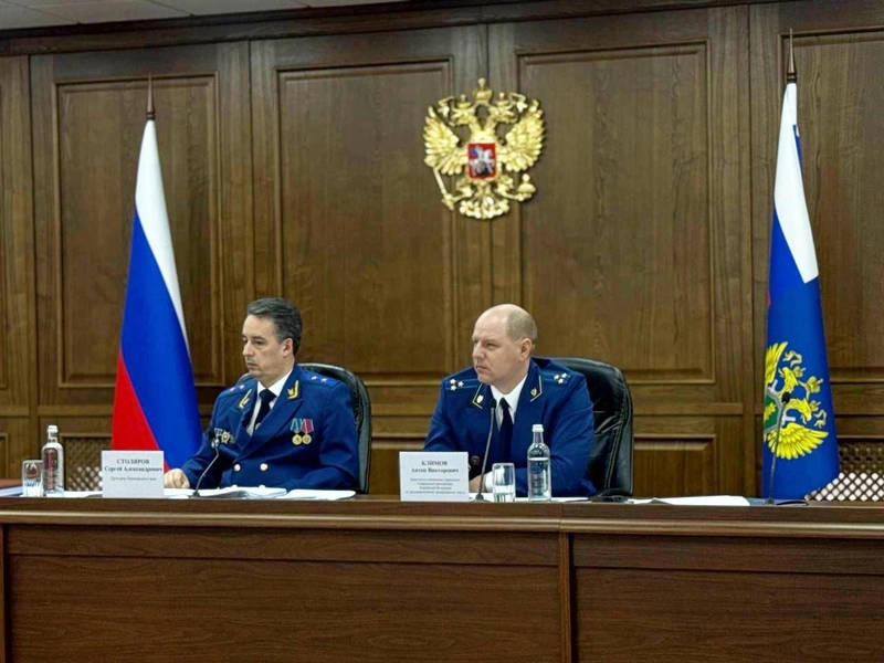 Подведены итоги работы прокуратуры Приморского края за 2025 год и определены задачи на 2026 год