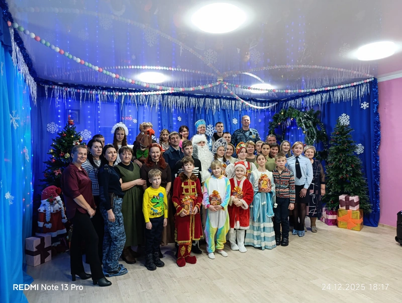 Праздничный утренник в Центре семейного устройства детей-сирот (с. Преображенка)