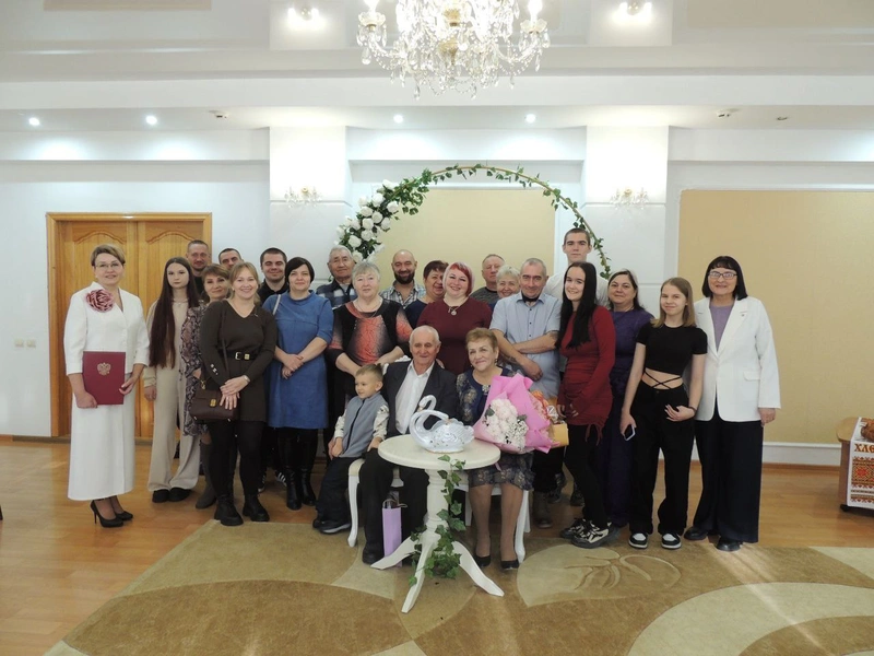 Золотой юбилей любви и преданности