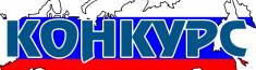 Проект «Хочу здесь жить» — конкурс молодежных авторских проектов