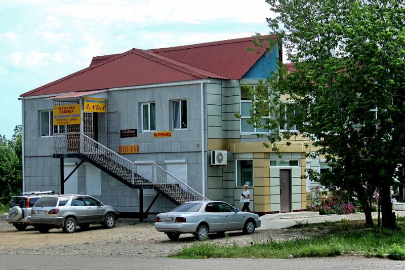 ПК СП «Исток» в пгт. Кировский