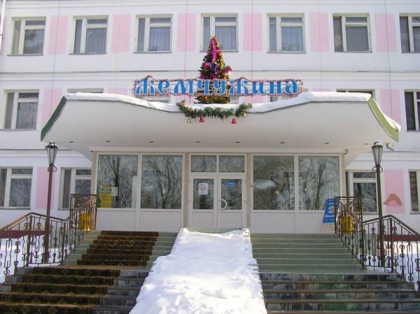 Санаторий «Жемчужина» в кп. Горные Ключи