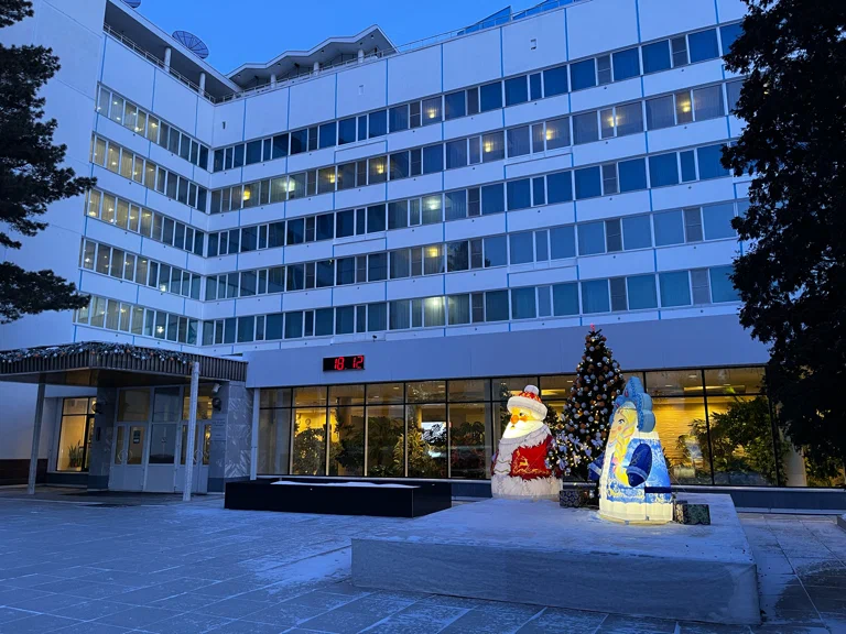 Санаторий «имени 50 лет октября» в кп. Горные Ключи