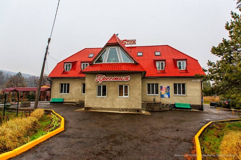 Развлекательный комплекс Престиж в кп. Горные Ключи