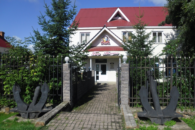 Находка (Бар) в с. Руновка