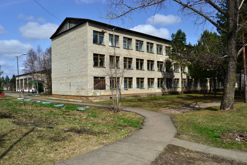 Школа №1 в пгт. Кировский