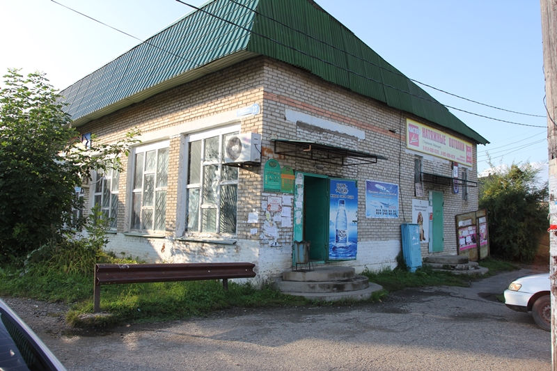 Гастроном в пгт. Кировский