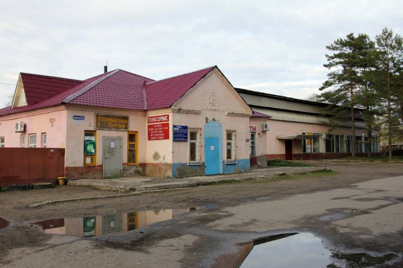 Кировское РАЙПО, Кафе «Пчёлка» в пгт. Кировский