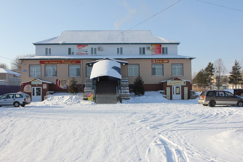 Клеопатра в пгт. Кировский