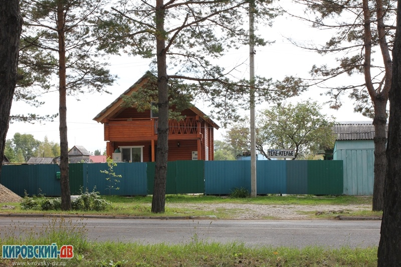 Теле-радио мастерская в пгт. Кировский