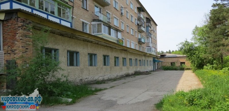 Поликлиника (больница) в кп. Горные Ключи