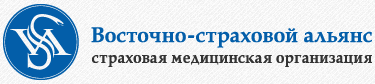 ООО СМО «Восточно-страховой альянс» в пгт. Кировский
