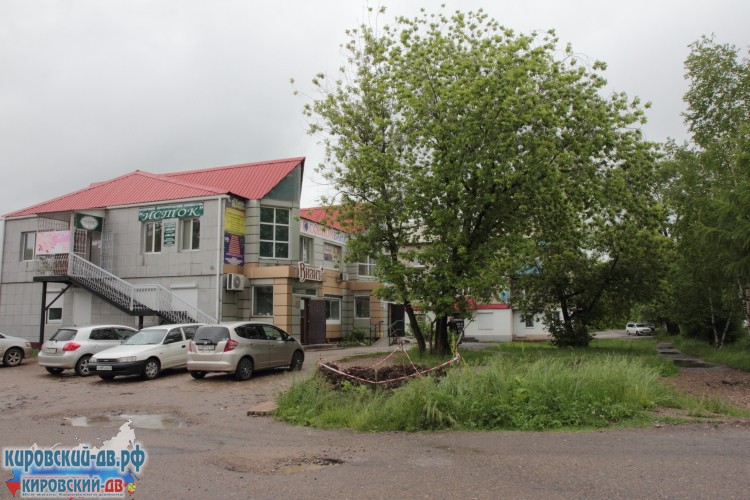 Парикмахерская Персона в пгт. Кировский