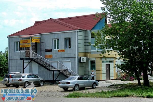 ВИВЕЯ (Салон ногтевого сервиса) в пгт. Кировский