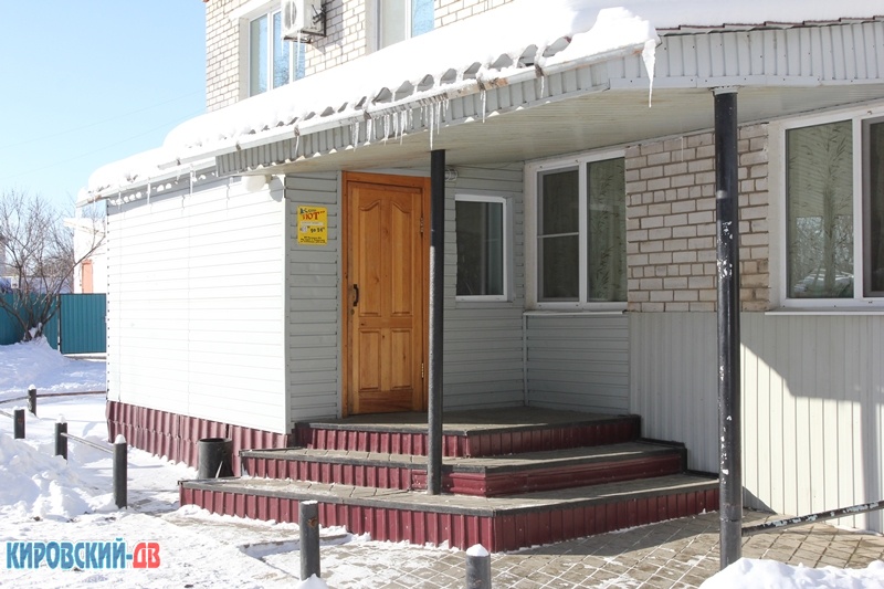 Кафе Уют в пгт. Кировский