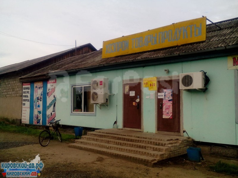 Монастырская изба (ИП Кочуров А.В.) в кп. Горные Ключи