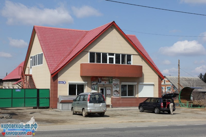 Автомагазин (ИП Спольников) в пгт. Кировский