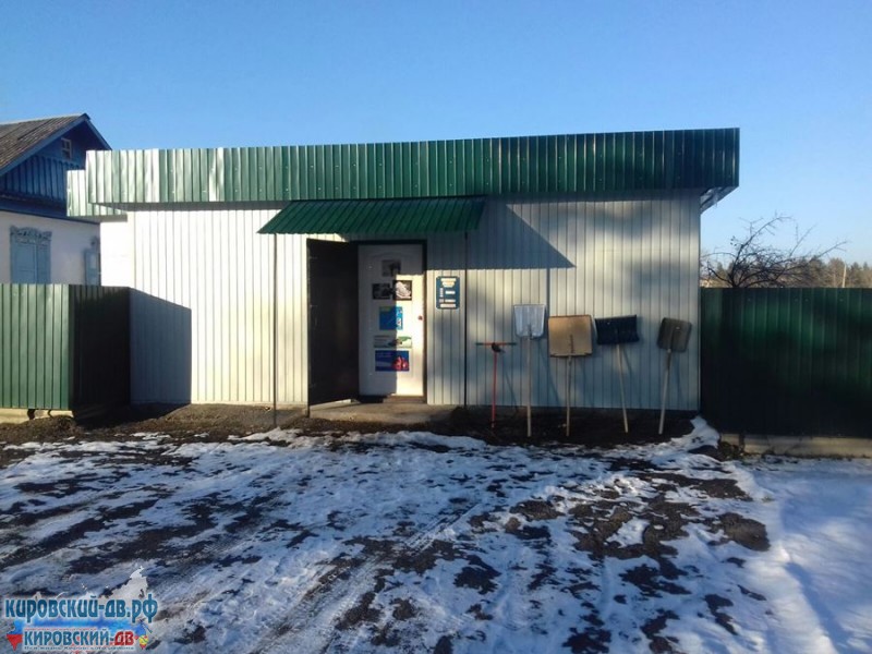 Экстрим в пгт. Кировский