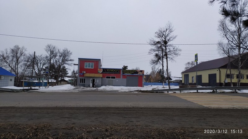 Кунжут (кафе) в пгт. Кировский