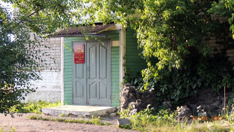 Китайская кухня в пгт. Кировский