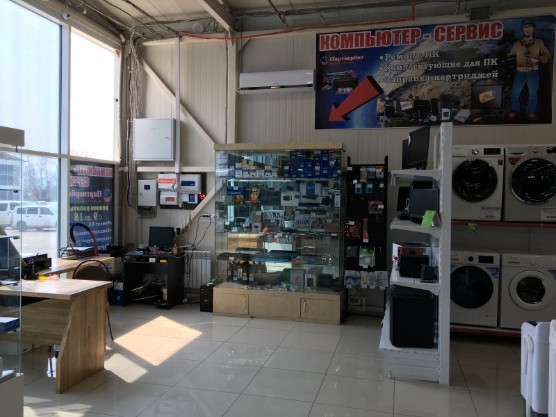 Партнёрбит в пгт. Кировский