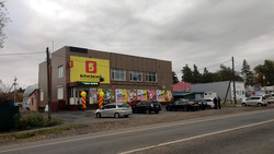 Близкий