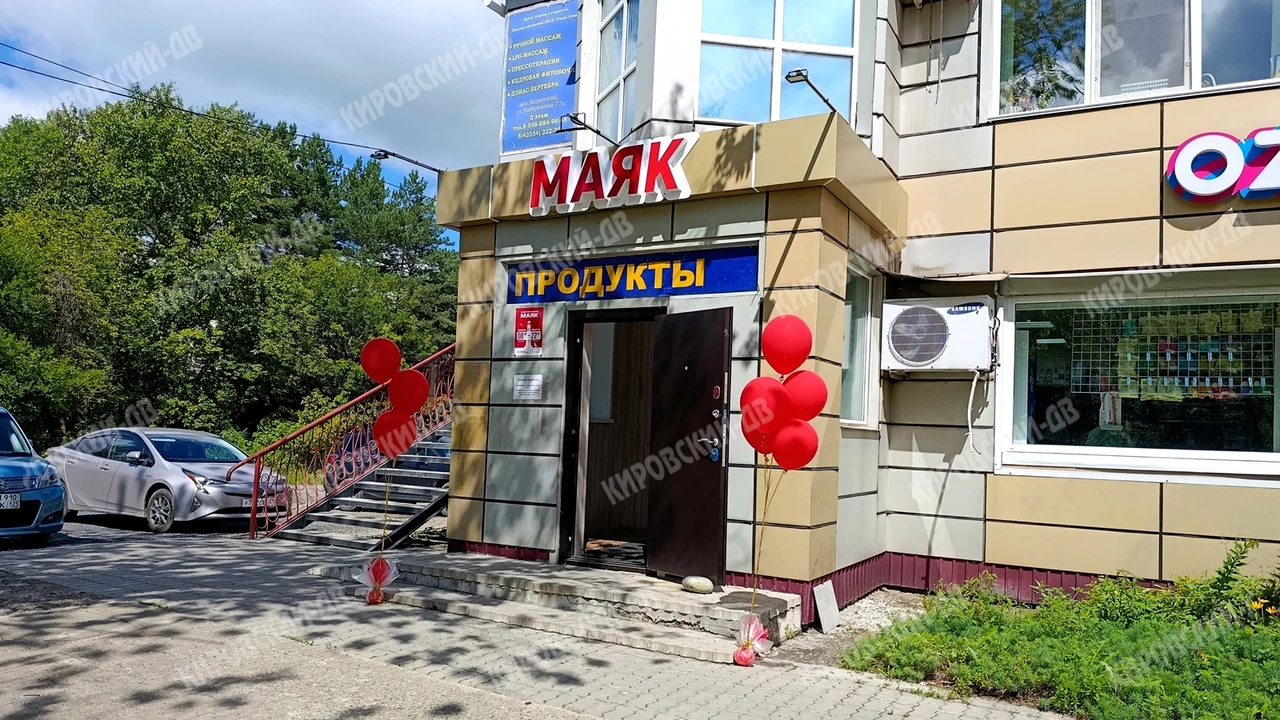 Маяк в пгт. Кировский