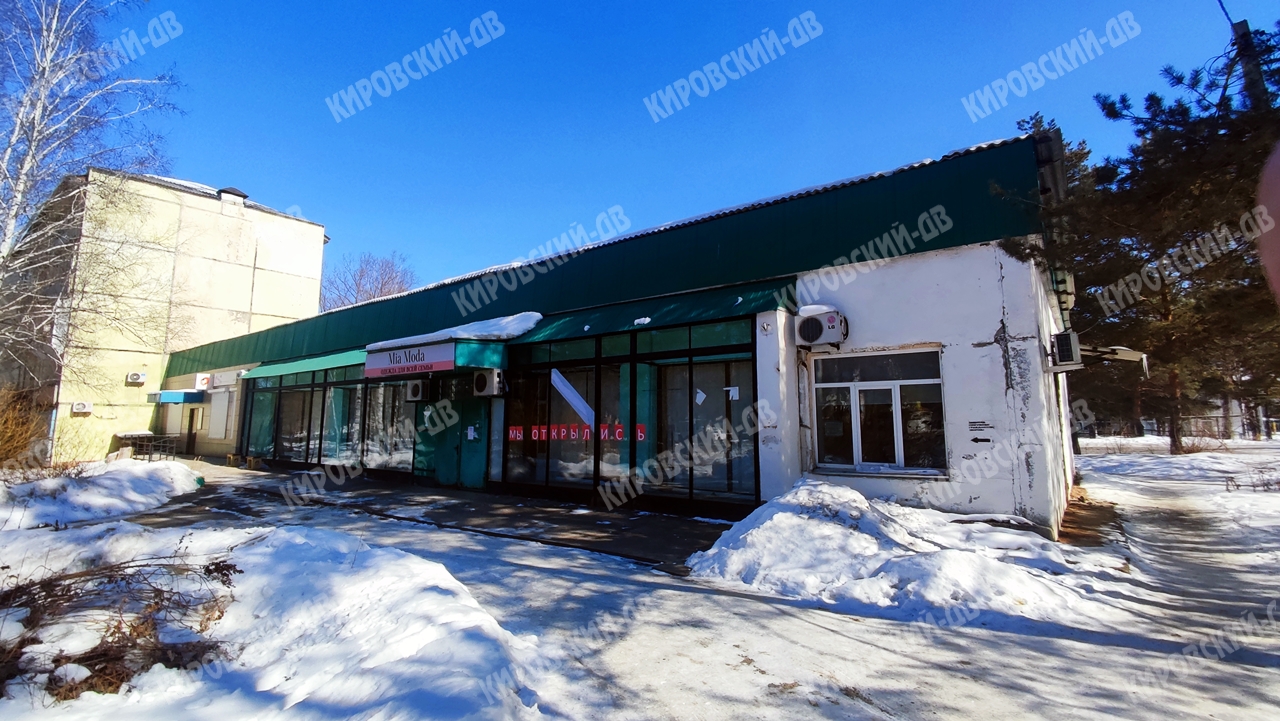 Mia Moda в пгт. Кировский