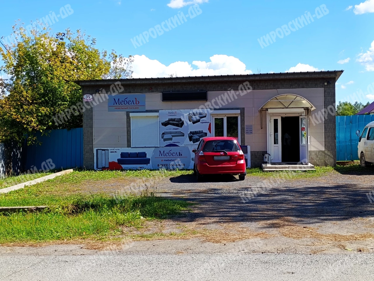 МебелЬ в пгт. Кировский